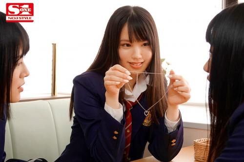 【山崎水愛】パパ活女子高生　汚いチ●ポを嫌々フェラさせられたり、淡いピンクのマ●コに臭い肉棒を挿れられたりと
