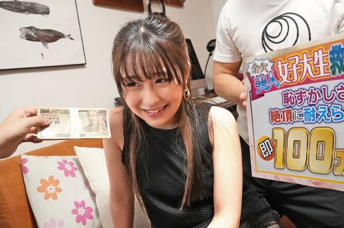 女子大生をガチナンパ！カメラの前であなたの恥ずかしさの限界を賞金と引き換えに見せてくれませんか？