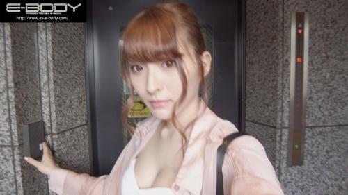 【衣吹かのん】「だってエッチが好きなんだもん」脱いだら色素の薄い純白ボディ。こんなに可愛い素人さんのセックスがリアルでいい！