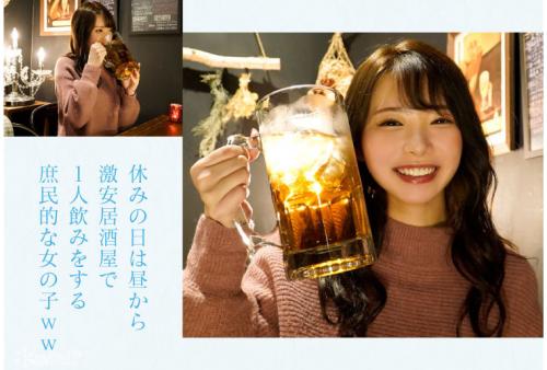 超新人級 史上最年少のセックス3冠王 響蓮21歳 AVデビュー