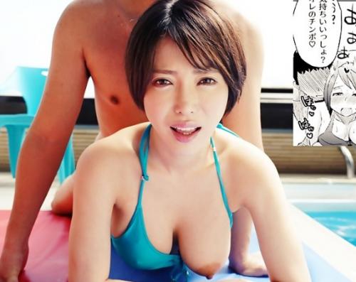 人妻の寝取られ願望〜妻の感じる姿、見てみたい〜【君島みお】