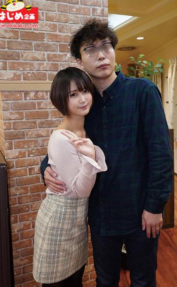 残酷ミラーゲームに負けるとエロ罰ゲーム あじわった事のないデカチンで清楚な若妻達が隣に旦那がいる状態でもおかまいなしで中出しSEX！なんとオカワリしてきた若妻も！！6