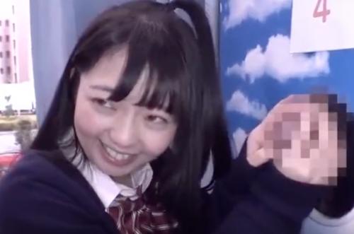 彼女たちにチャレンジ！マジックミラー号で彼氏のアソコ当てゲーム！