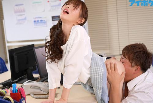 距離感近い美人OLの無防備パンチラ誘惑 相沢みなみ