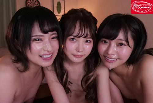 両親が不在の間、僕（兄）の事が大好き過ぎる、義妹三人にベロキスフェラで囲まれ、挟まれ、射精させられ続けた二日間。 松本いちか 渚みつき 久留木玲