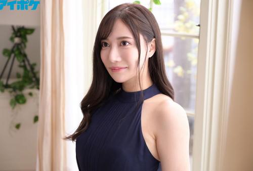 FIRST IMPRESSION 155 衝撃 IMPACT 八蜜凛