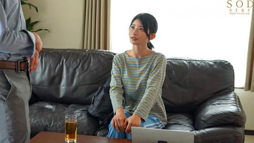 このメンズエステ、裏オプ目当てのスケベ社長しか来ません。施術講習で経営者に裏オプ強要され、その盗撮動画で脅され、スケベ社長らに肉体接待させられる舞台役者の卵 宮島めい
