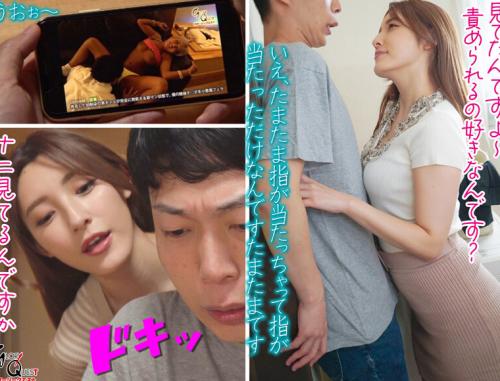 隠れドMな僕は、実はドSだった彼女の友達・かなさんに利害関係バッチリ痴女責めされまくって、彼女への愛も虚しく敗北射精からの証拠隠滅ごっくんされまくった… 森沢かな