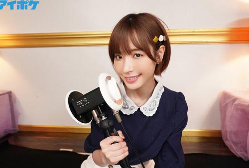 桃乃木かな×可愛い衣装=鉄板の組み合わせ 貴方をオナニー中毒にさせる至高の射精サポート