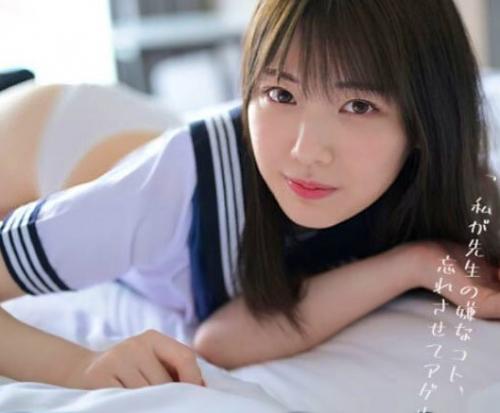 澪に好き好きと求められ誘惑に負けた…。「先生…何で…」石川澪