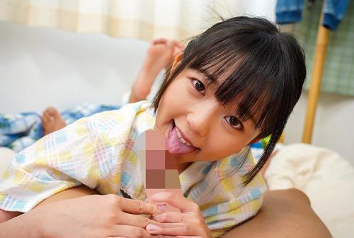 家出少女とオジサンの小さな恋の物語 泉りおん