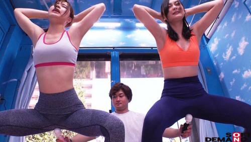 子育てで巨尻に悩むママ限定！マジックミラー号でエクササイズしてみよう！