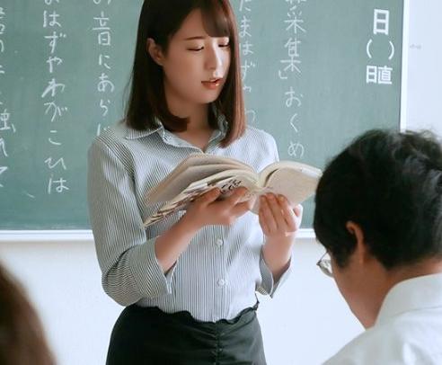 琴美先生…琴美先生…琴美先生…国語の授業は俺にとって特別な時間だ。【二宮ひかり】
