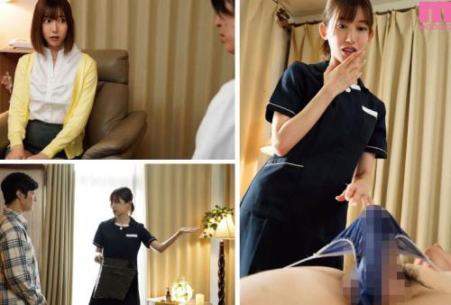 旦那が早漏種なしの人妻マッサージ師に無料回春マッサージされて何度も中出ししまくってあげている絶倫巨根なオレ。 黒川すみれ