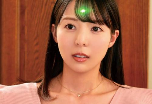 【催眠光線】美人妻を催眠術で眠らせて性の虜に！