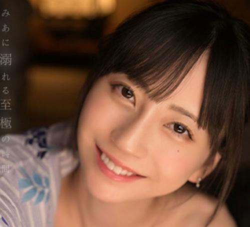 【巨乳美人】美しい景色と共に至福のひととき！心が癒される温泉デートを楽しもう♪