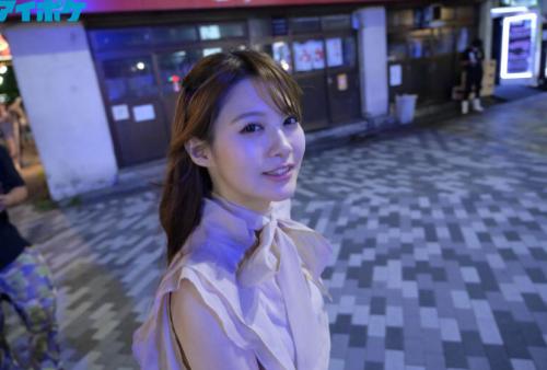 セックス大好きお姉さんに郊外ラブホで朝を迎えるまで痴女られ続けたボク 痴女ドキュメント！24時間ヤラれっ放しお泊りデート！ 相沢みなみ