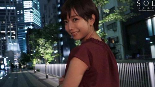 ショートヘア・ラプソディ 紗倉まな