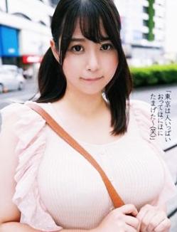 【素人×パイスラ】ロリかわ田舎っぺ素人女子の巨乳おっぱいプルプルセックス！