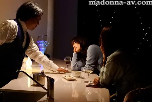 酔った義姉さんを今夜、迎えに行きました―。 向井藍