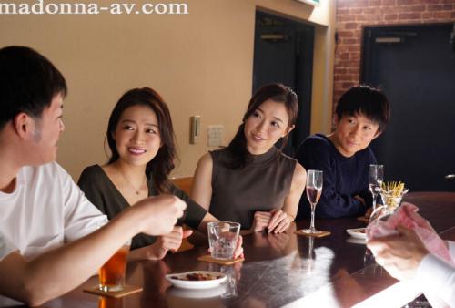 Madonna最強専属W初共演！！ 交換夫婦NTR ～湯けむり舞う1泊2日の混浴温泉旅行 編～