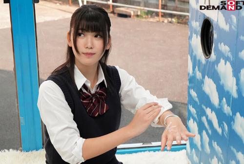 25本のチンポを彼女たちが当てる！女子高生限定マジックミラー号