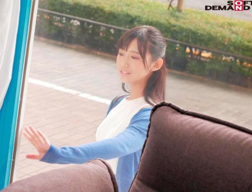 クール美女のアヒル口に挑戦！マジックミラー号で即ハメ体験！(20歳女子大生)