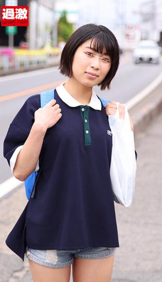 マジックミラー号×エビ反り薬漬けエステSP企画！押しに弱い街角娘に全身ヌルヌル媚薬オイルの罠！恥ずかしいほどビクビク痙攣が止まらず連続アクメで潮噴射！最後はイキ過ぎて意識が吹っ飛んだマ○コにキメセク中出し！！