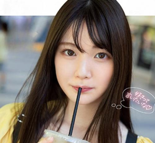 【ロマンチックデート】清楚な美少女と至福の一日！愛を深めて、思い出作り❤️