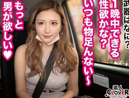 【淫乱キャバ嬢】ドスケベ乳首舐め地獄で悶えまくる変態オナニストJDが、淫汁噴射の絶頂を迎える