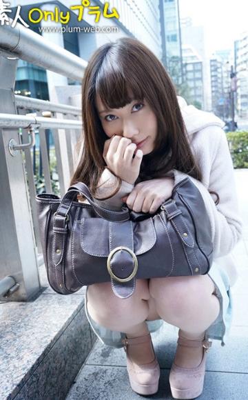 元祖素人初撮り生中出しOL 231 博●堂女子社員