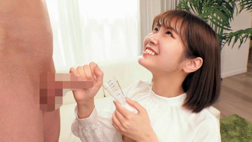 うぶカワイイ素人女子大生が激ムズミッション【童貞君の精子を30 ml射精できれば100万円！！】に挑戦！？超照れながらもチェリーち●ぽをヌキヌキしているうちに赤面発情//「私が初めてでも…いい？」まさかのそのまま生ハメ筆おろし//連続射精＆大量生中出しSPECIAL
