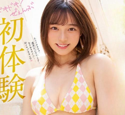 【宮下玲奈】激しいッ❤️感じまくる姿が可愛すぎ！超絶美少女とのド変態セックス！
