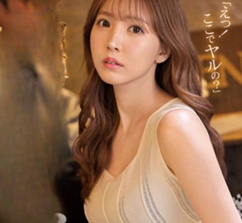 【三上悠亜】マネージャーさんからのスケジュール共有し日常生活の隙間時間で男優投入、突撃チンポ挿入！