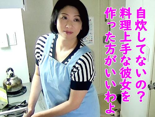 【熟女】家事だけでなく悩み相談もしてくれるおばさんレンタルでぽっちゃり人妻をハメる一部始終