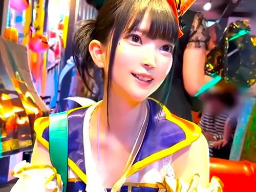 逆転マジックミラー号でハロウィンコスプレした可愛い女子大生の羞恥セックス！大勢の男にガチイキ姿を晒す。まさか見られてるとは…
