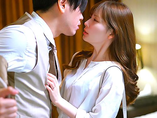 明里つむぎ「あなたに夢中です…」上司からカラダを求められた人妻がセックスに溺れる…