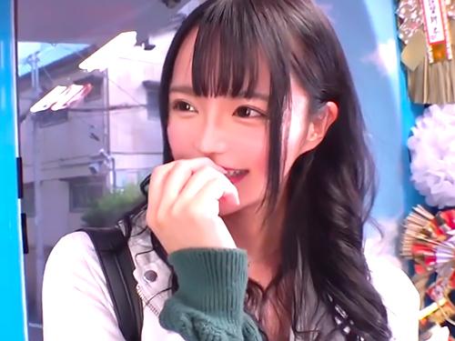 【MM号】素人ナンパした巨乳女子大生と正月野球拳エロ企画！罰ゲームでスタイル抜群むっちりボディ美女がハメられて絶頂イキ！