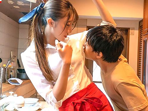 星宮一花 スレンダーな美人家政婦が依頼先の家で引きこもり息子にイカさせてしまう…