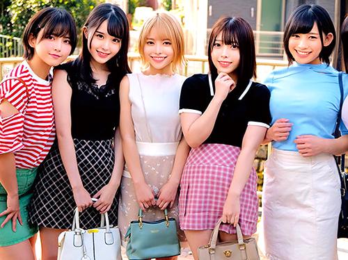 【素人ナンパ】女子大生仲良し6人組がAV男優の凄テク我慢賞金企画！罰ゲームは即ハメで全員に挿入！