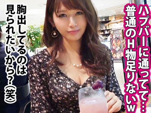 【人妻】Hしているところを見られると興奮する性欲強い奥様が羞恥オナニーからの本番！