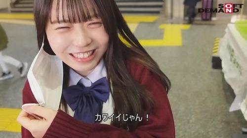 ただマンJ系と平日朝11時からP活デート 挑発的なスカート丈の小悪魔女子○生(18)と夜になるまでホテルで生中ハメ撮りしてきました 中出し解禁 柏木こなつ