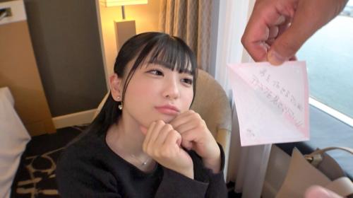 マジ軟派、初撮。 2064 【エロすぎ注意報！大迫力のGカップ巨乳方言女子！】デカチン好きの浪速のセクシー巨乳姉ちゃんがここに爆誕！！服からはみ出るほどのボインなおっぱい！どんだけ、谷間見せてんねん(笑)「デカチンが子宮にメリメリって入ってくるのがええねん！！！(笑)」突然のびっくり発言(笑)しかも男を骨抜きにするフェラテクニックの持主！そんなヨダレつけて舐めるなんて。。。