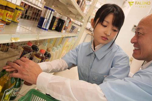 純情ポニテちゃん、大嫌いな店長の最悪教育的交尾で開発絶頂堕ち。堀沢茉由