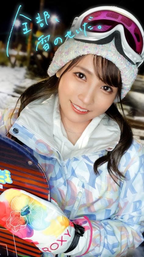 清純派アイドルにFUCK！コテコテ関西弁の地下アイドル(バーガー屋店員)と行くアクティブ系爽やかサボり旅！エロすぎるデカ尻で、数々の枕営業を成功させた敏腕マ●コ！！業界の闇話色々聞けたので、僕らもセックス頂いちゃいました！：今日、会社サボりませんか？ in渋谷