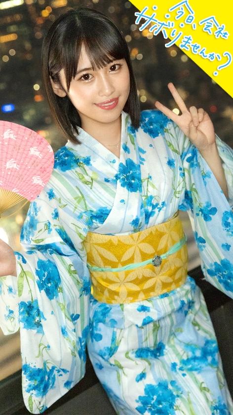 青森から上京したてのハタチの田舎娘と東京観光！純朴な青森弁なのに、SEXでガチ痙攣イキ&ガンギマリの衝撃！！ 「初体験は●●●」「13歳からSEXに勤しんでいた」などなど衝撃的すぎる性遍歴も超必見！！：今日、会社サボりませんか？in下北沢