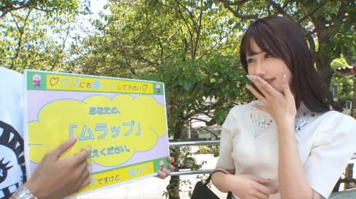 マジ軟派、初撮。 2137 【あなたのムラップなんですか！？】欲求不満のエロ好きモデルを、みなとみらいでキャッチ！さっすがモデル！顔よしBODYよしお下よし！つるつるパイパン、どろどろ洪水ピンクま●こ、打ち付けると波打つ尻肉。【ムラップはベロチューセックスです】