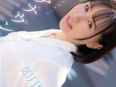 〖デビュー作品×ハメ撮り〗Gカップ元女子アナウンサーさんのデビュー作品！巨大バストを容赦なく攻められ絶頂の嵐が吹き荒れるｗｗｗ
