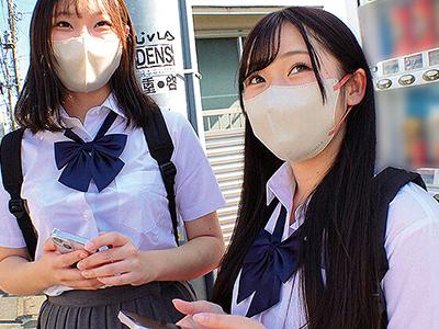 〖素人×女子高生〗生意気な二人の素人女子校生が予期せぬ生肉棒の挿入により中出しされる姿がヤバすぎる件ｗｗｗ