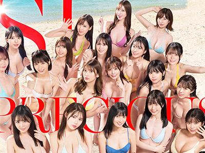《巨乳×乱交》心温まる冒険と美少女さんの魅力に感動！爆笑必至の旅を楽しもうｗｗｗ